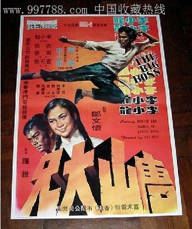 如何查询2001以前学历证书